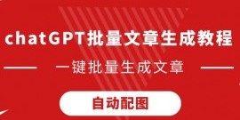 中国女足4比2击败中国台北 斩获女足东亚杯首场胜利